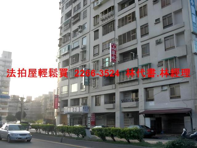 八里大樓法拍-3