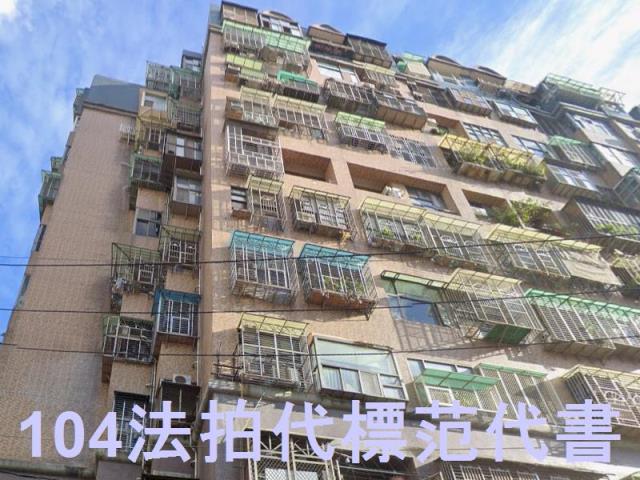 五股法拍大樓-2