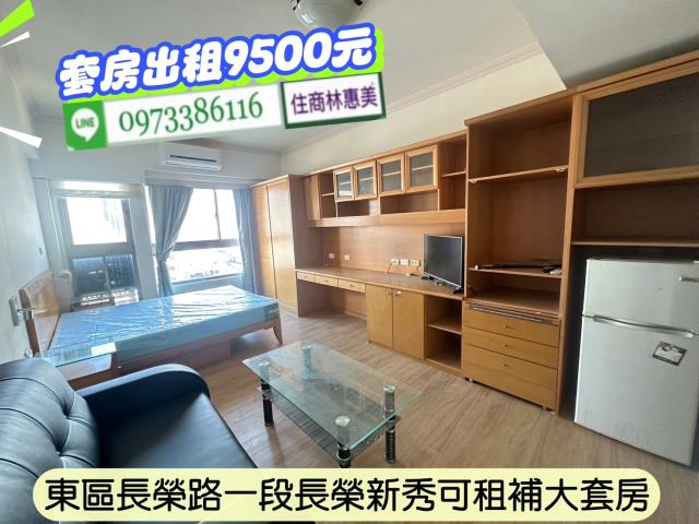 東區大樓-1