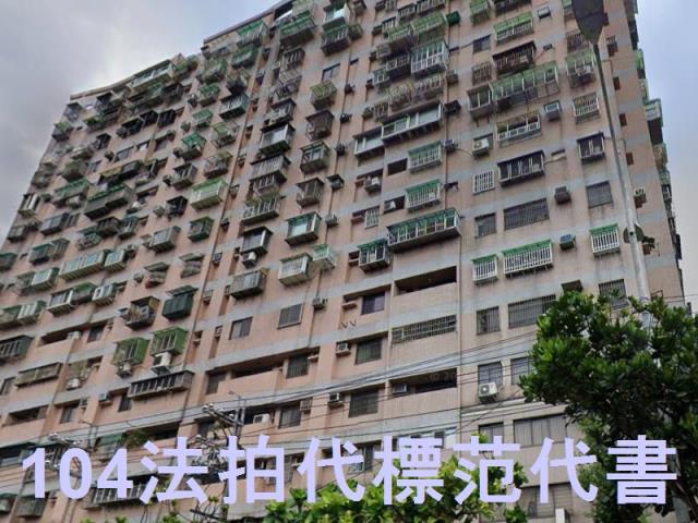 三峽法拍大樓-4