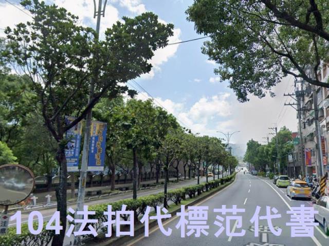 三峽法拍大樓-8