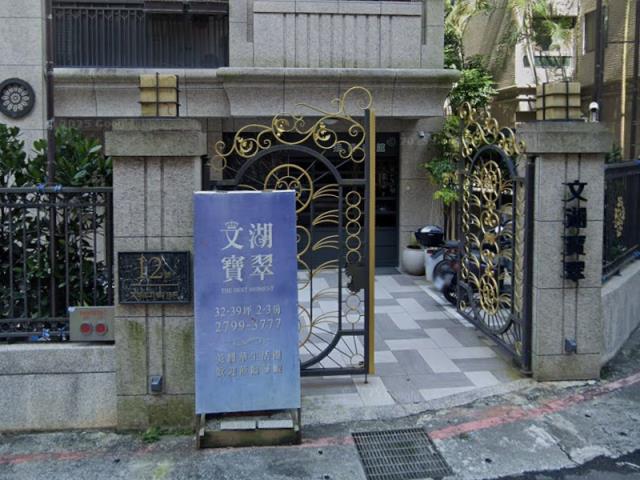 內湖華廈法拍-5