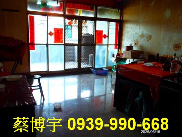 和美柑竹路法拍屋透天