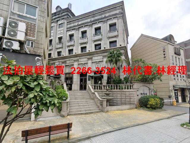 蘆竹法拍透天-3