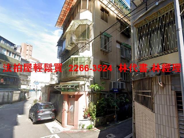 中正區拍賣公寓-3