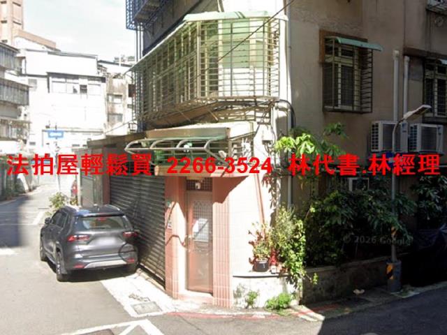 中正區拍賣公寓-5