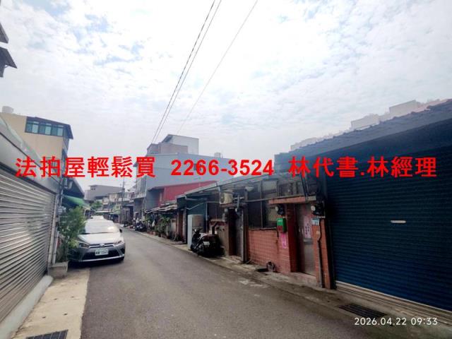 桃園法拍透天-8