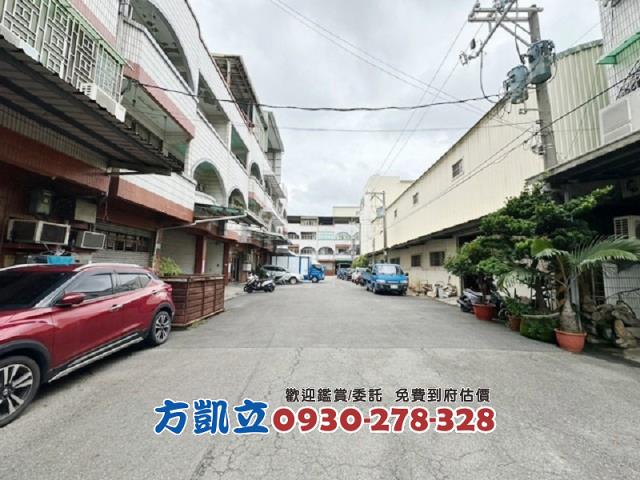 台南永康廠房-1