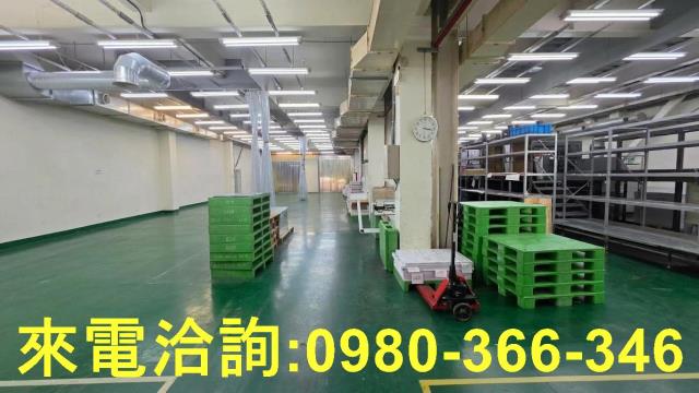 桃園蘆竹廠房-2