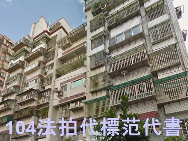 新北新莊法拍大樓-5
