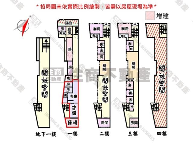 台南中西區透天-11