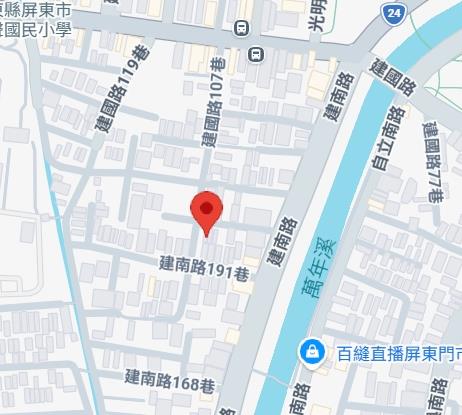 屏東屏東市法拍透天-7