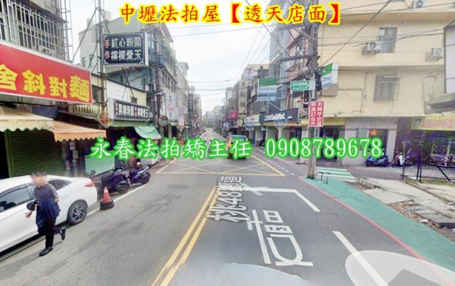 桃園中壢透天法拍-3