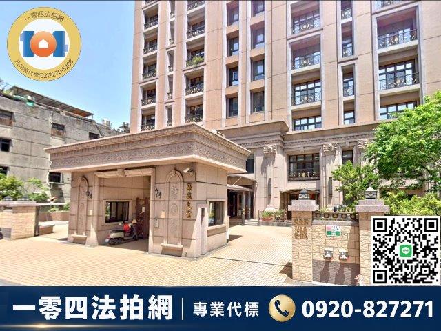 三重大樓拍賣-6