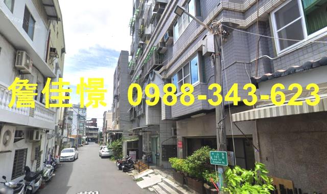 永康華廈法拍-6