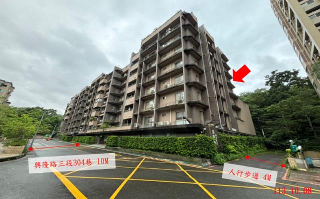 台北文山區大樓法拍-11