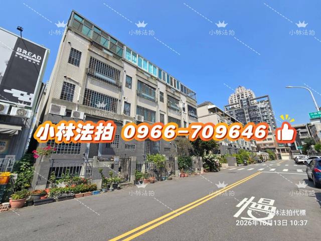 北屯透天法拍-2