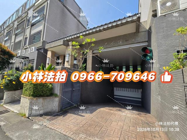 北屯透天法拍-3