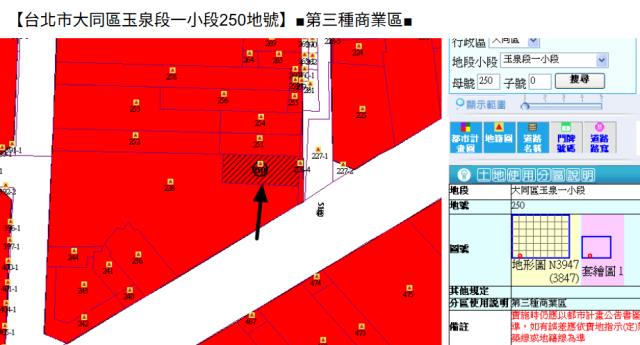 大同區大樓法拍-11