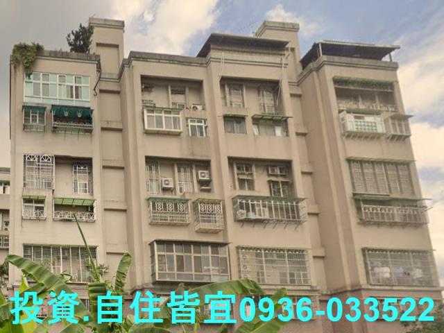 樹林華廈法拍-1