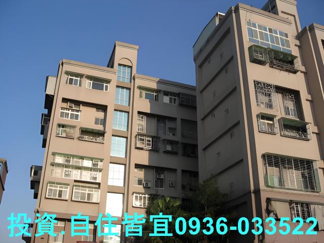 樹林華廈法拍-3