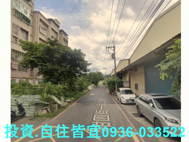 樹林華廈法拍-8