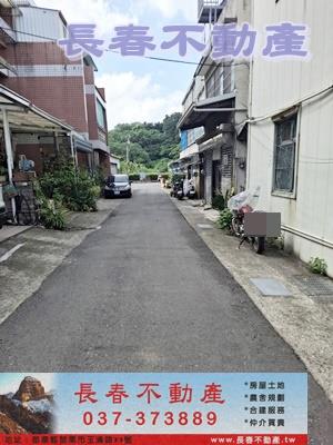 頭屋透天-2