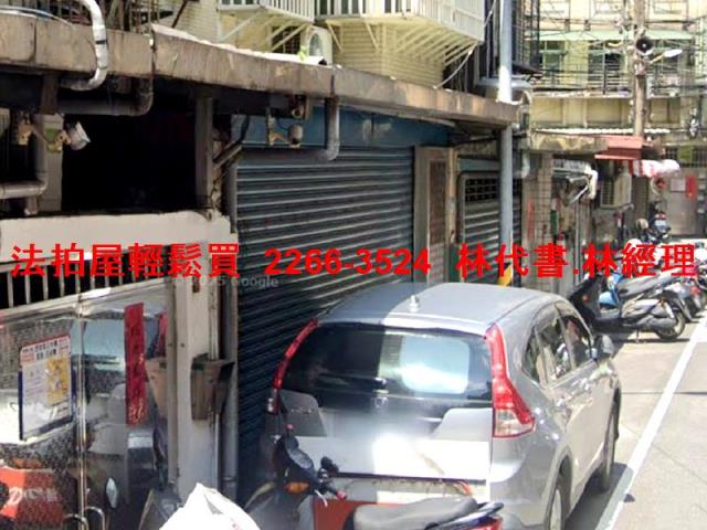 新北板橋法拍公寓-2