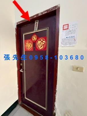 湖口華廈法拍-3