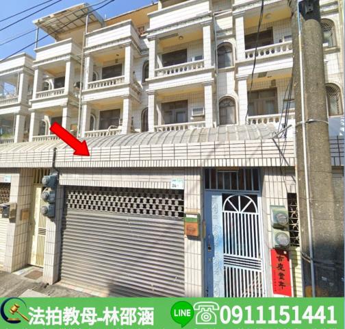 屏東透天法拍-3