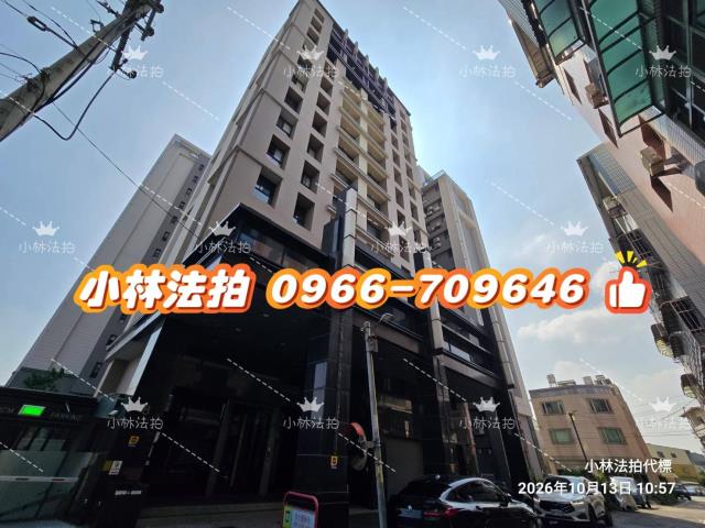 台中大樓法拍-6