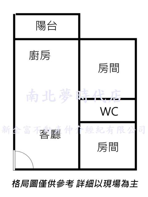台南仁德華廈-15