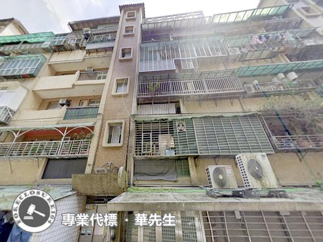 新北新店公寓法拍-1