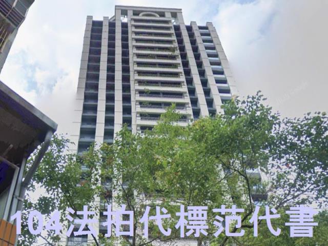 三重法拍大樓-2