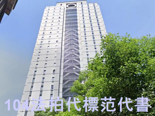 三重法拍大樓-3