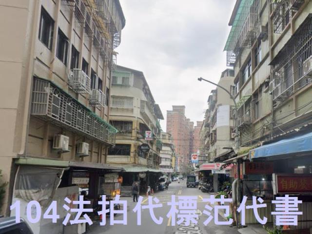 三重法拍大樓-7