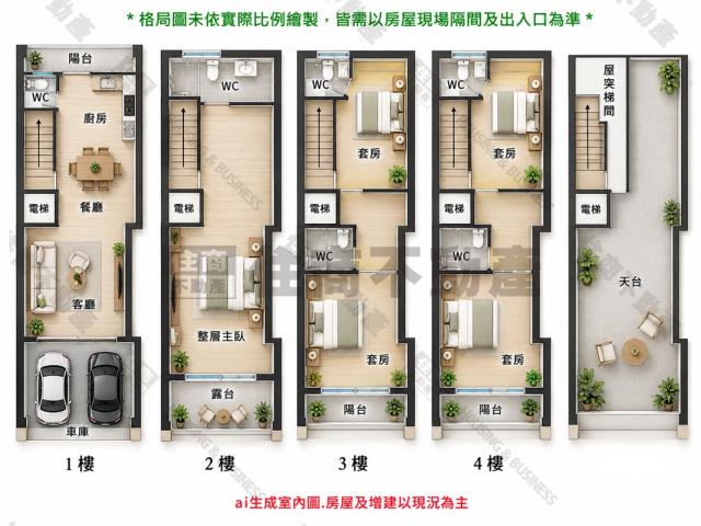 台南安平大樓-14