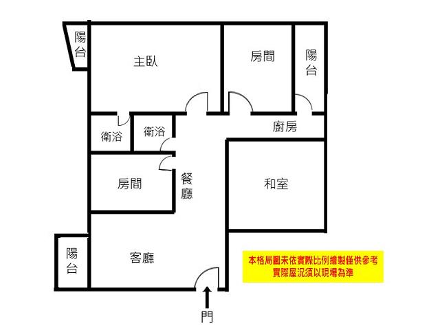 東區大樓-13