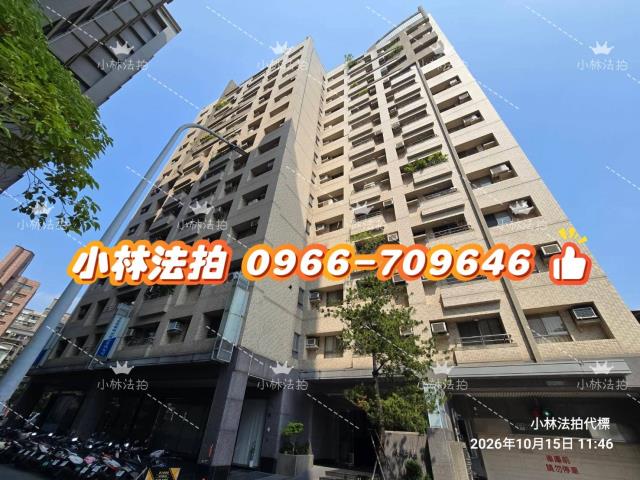 西屯大樓法拍-2