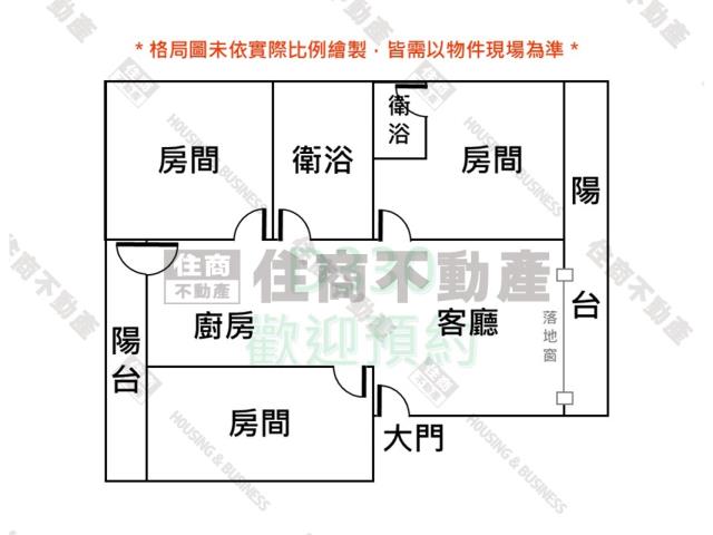 台南公寓-11