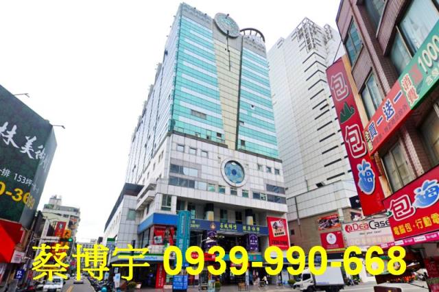 中港商業大樓法拍屋