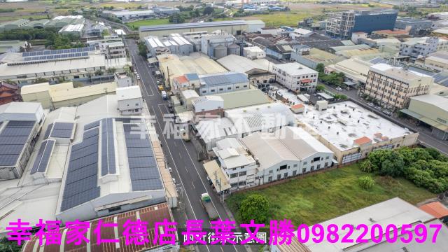 台南仁德廠房-1