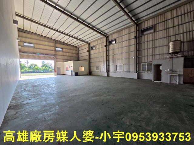 高雄大寮廠房-1
