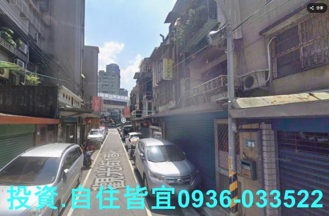 板橋公寓拍賣-3