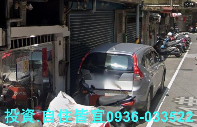板橋公寓拍賣-1