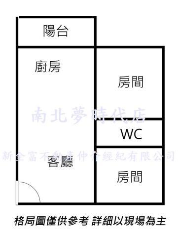 仁德華廈-14