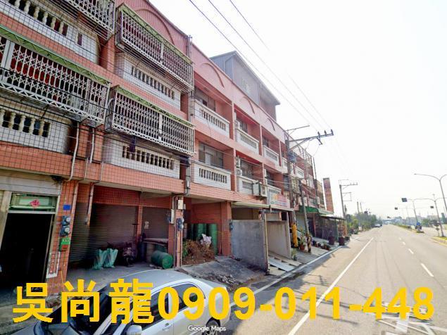 二崙透天拍賣-3