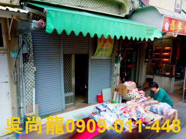 安平法拍透天-3