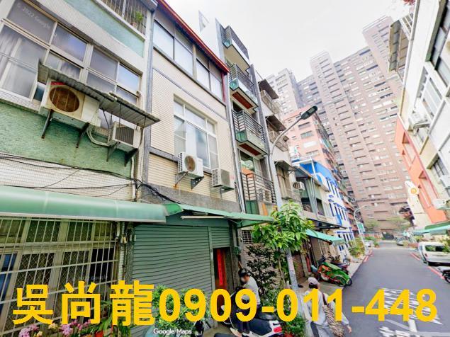 高雄法拍透天-1