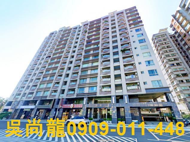 高雄鹽埕法拍大樓-1